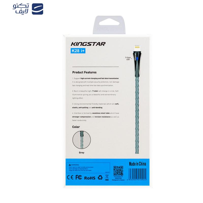 کابل تبدیل USB به لایتنینگ کینگ استار مدل +K28 i طول 1 متر