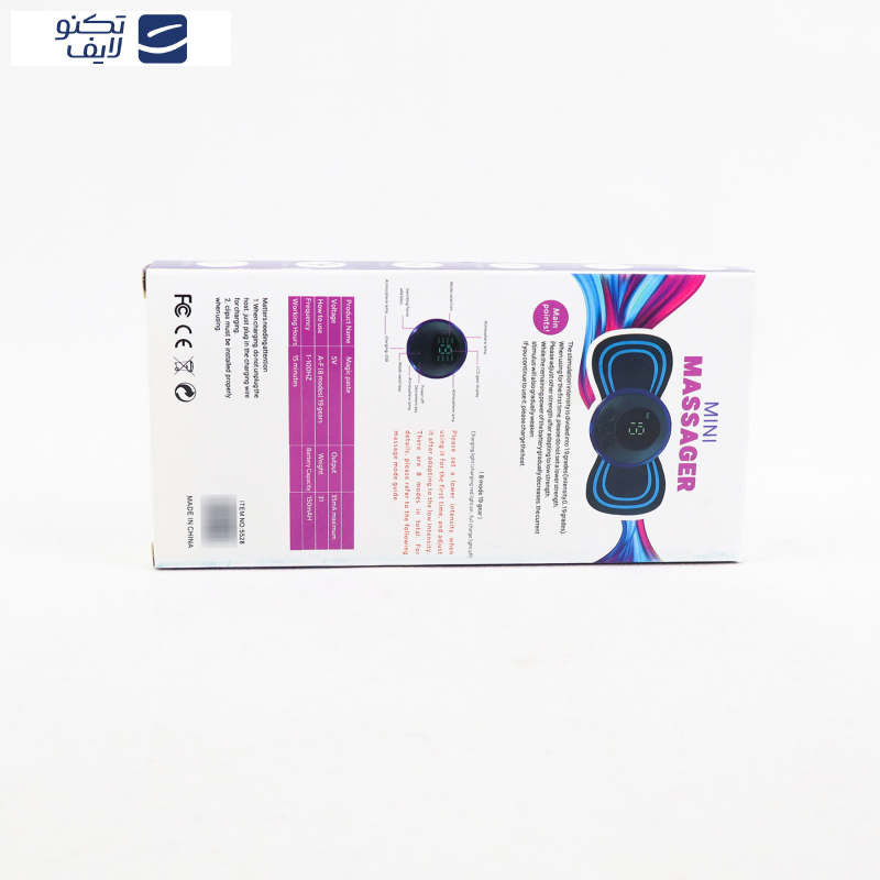 ماساژور برقی جاماکی مدل پروانه