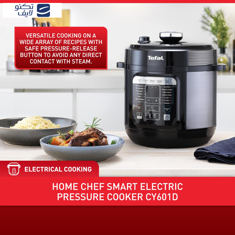 زودپز برقی تفال مدل CY601D65