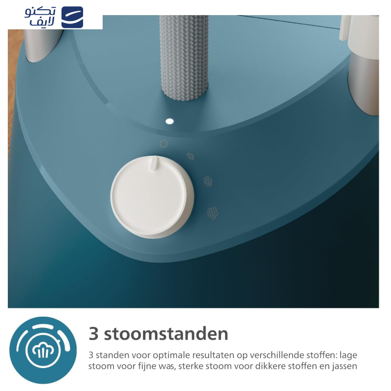 بخارگر فیلیپس مدل STE1040