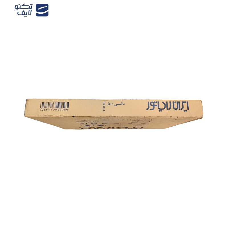 رادیاتور ایران رادیاتور مدل 500 ماکسی 5 پره