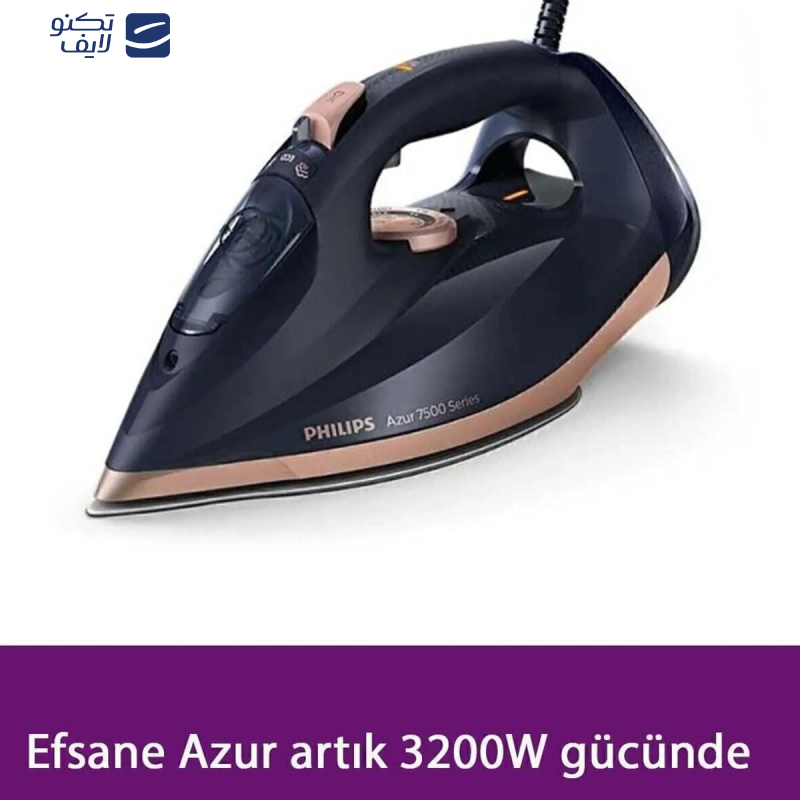 اتو بخار فیلیپس مدل DST7510/80