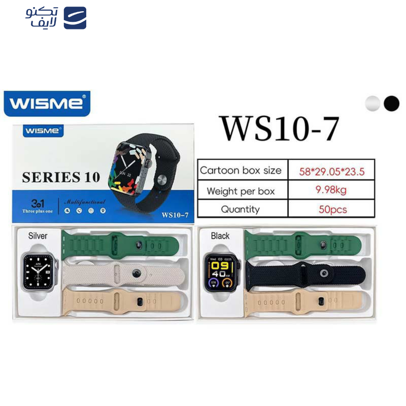 ساعت هوشمند ویسمی مدل ws10-7