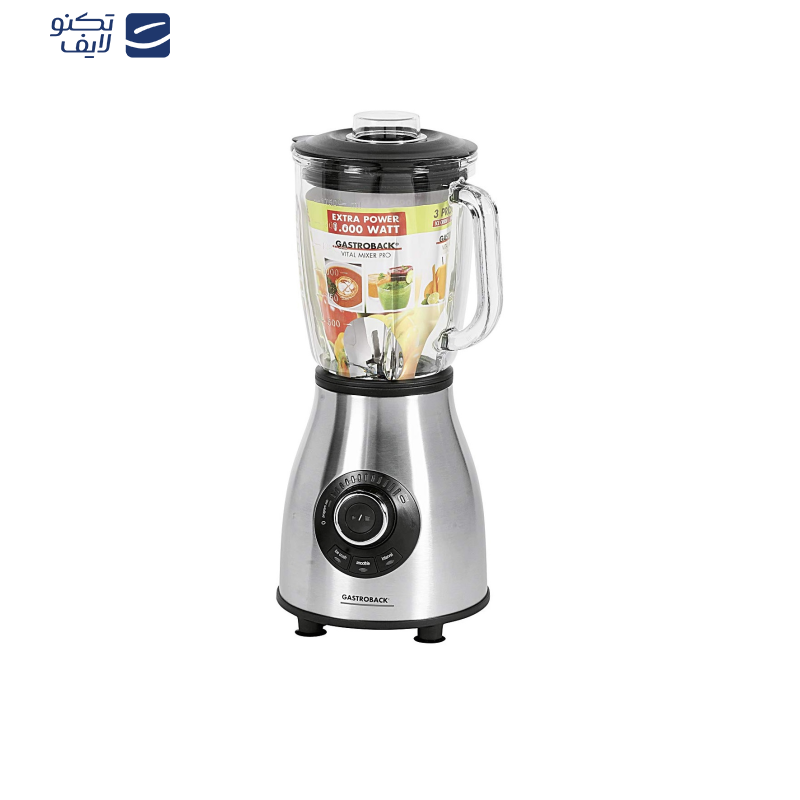 مخلوط کن 1.75 لیتری گاستروبک مدل 40986