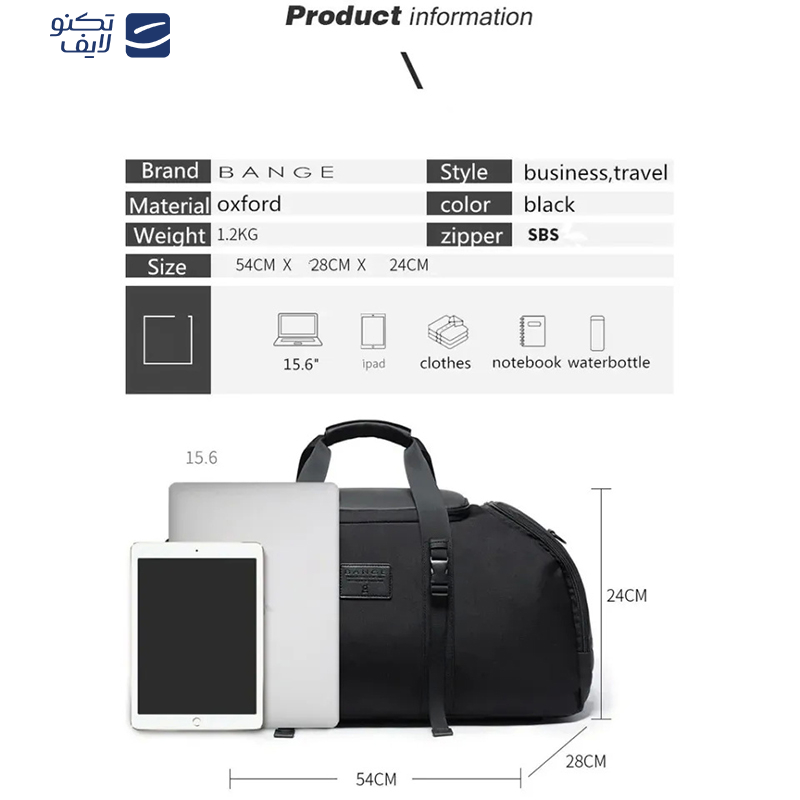 ساک ورزشی بنج مدل 7088