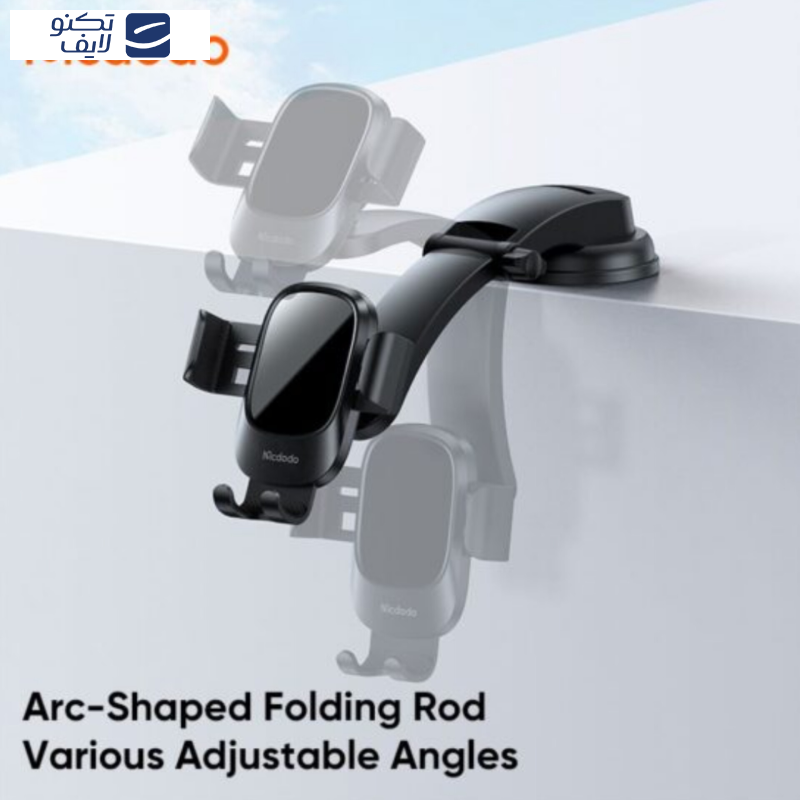 نگهدارنده گوشی موبایل مک دودو مدل Cm-7220