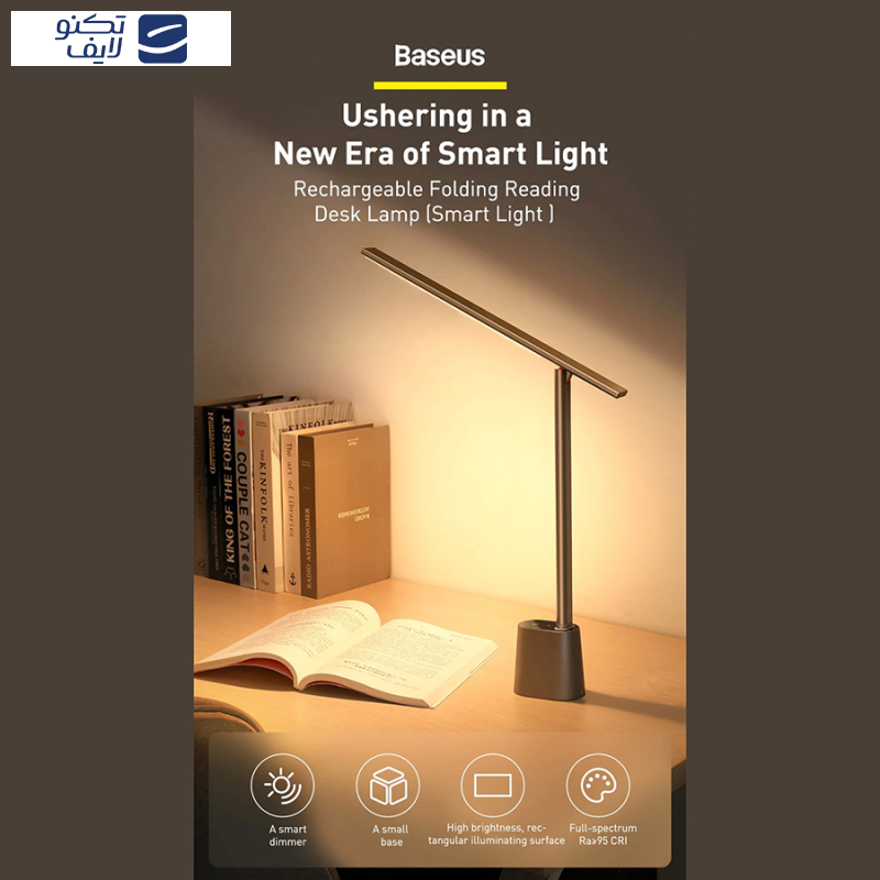 چراغ مطالعه باسئوس مدل Desk lamp