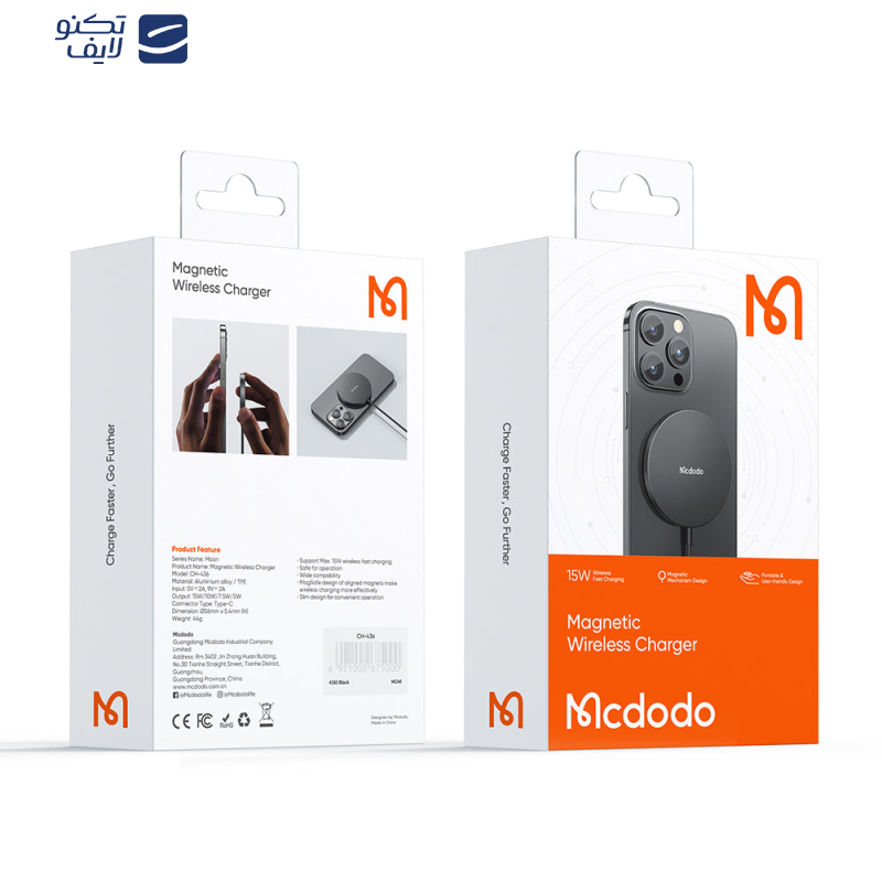 شارژر بی سیم مک دودو مدل CH-4360 شارژر بی سیم مک دودو مدل CH-4360