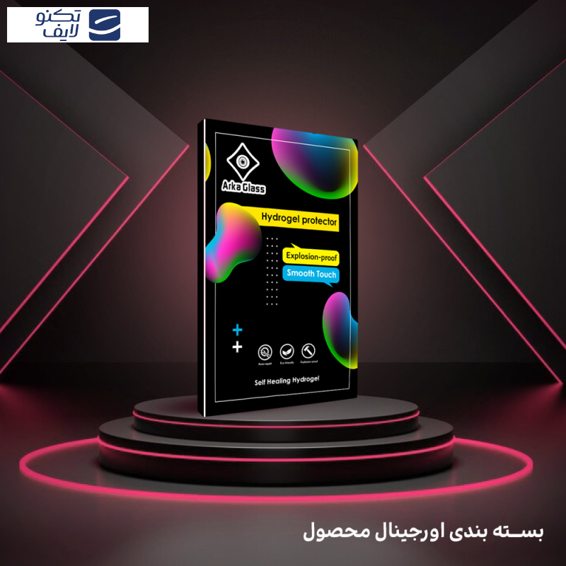 محافظ صفحه نمایش حریم شخصی آرکا گلس مدل Tough مناسب برای گوشی موبایل سامسونگ Galaxy A36
