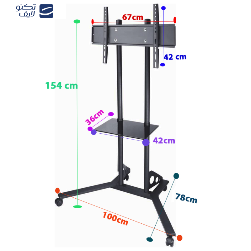 پایه ایستاده تلویزیون ال سی دی آرم مدل ترولی TR-160 مناسب برای تلویزیون های 42 تا 75 اینچ
