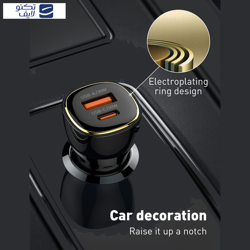 شارژر فندکی 60 وات الدینیو مدل C103 به همراه کابل USB-C