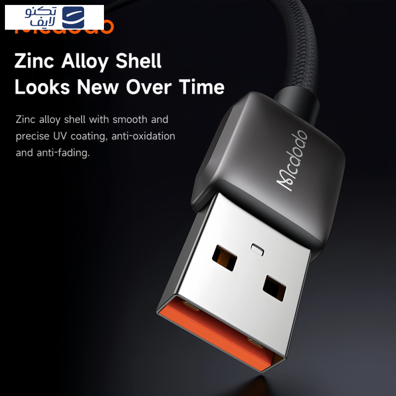 کابل تبدیل USB به USB-C مک دودو مدل CA-235 طول 1.2 متر