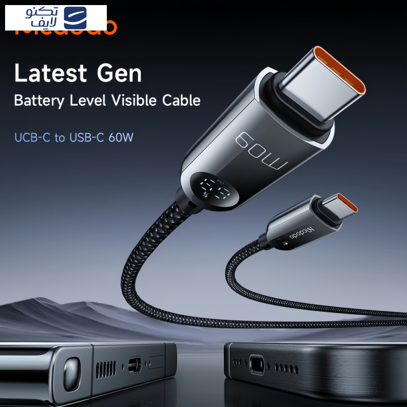 کابل تبدیل USB-C مک دودو مدل CA-478 طول 1.2 متر