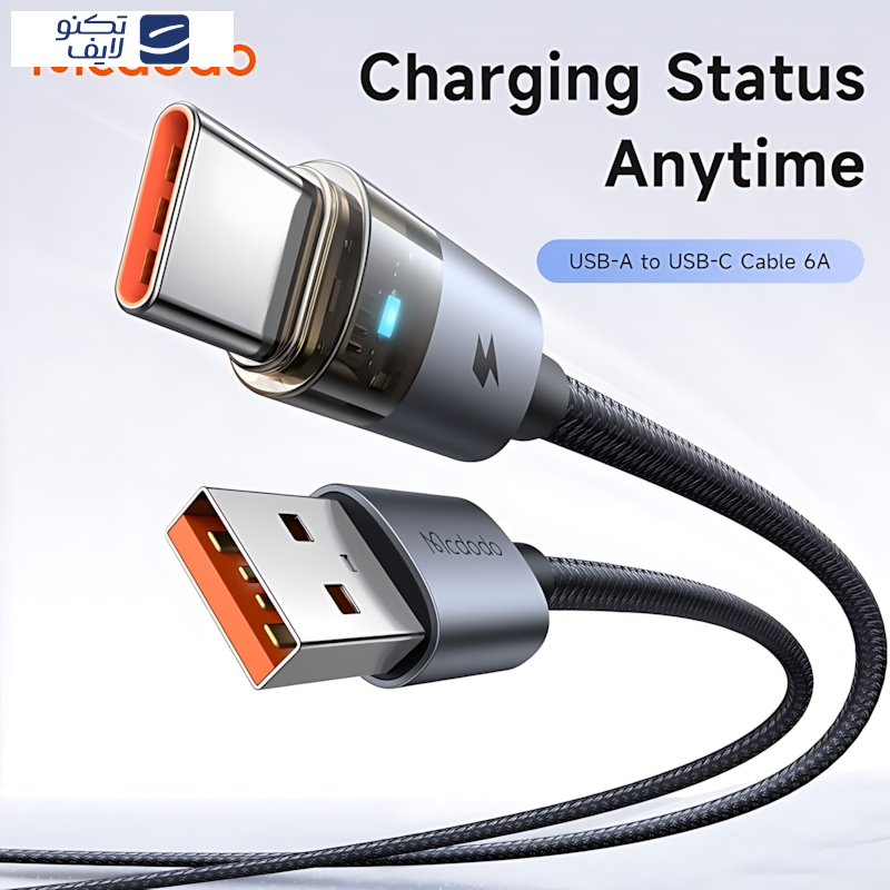 کابل تبدیل USB به USB-C مک دودو مدل CA-689 طول 1.2 متر