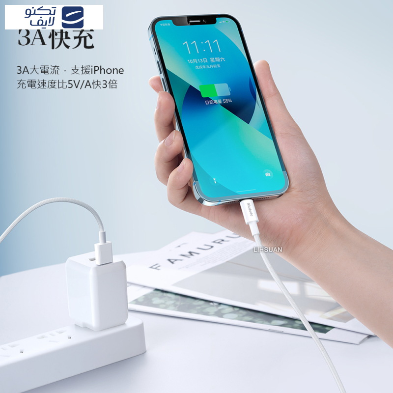 کابل تبدیل usb به لایتنینگ مک دودو مدل ca-2751 طول 1.2 متر