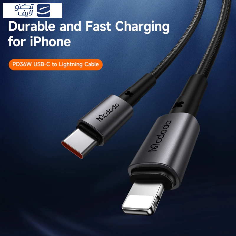 کابل تبدیل USB-C به لایتنینگ مک دودو مدل CA-2851 طول 1.8 متر کابل تبدیل USB-C به لایتنینگ مک دودو مدل CA-2851 طول 1.8 متر