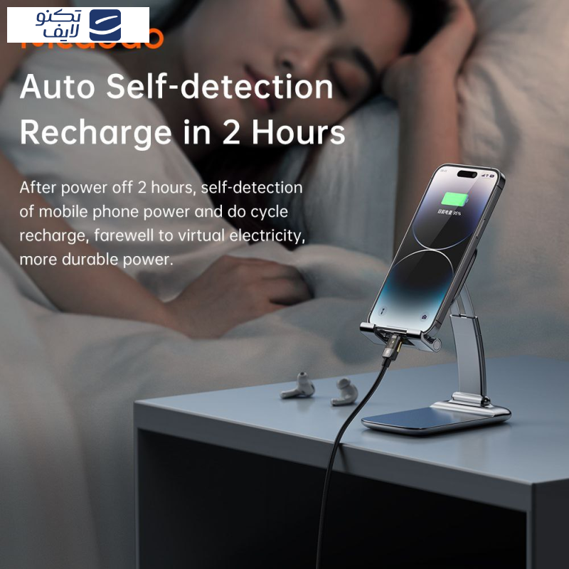 کابل تبدیل USB-C به لایتنینگ مک دودو مدل CA-3161 طول 1.8 متر