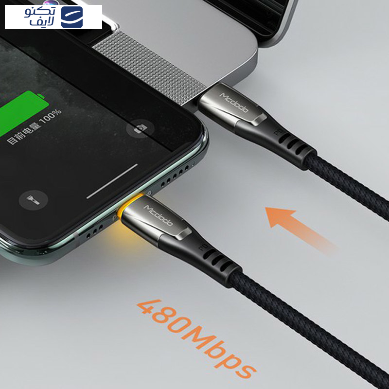  کابل USB-C به لایتنینگ مک دودو مدل CA-7650 طول 1.2 متر
