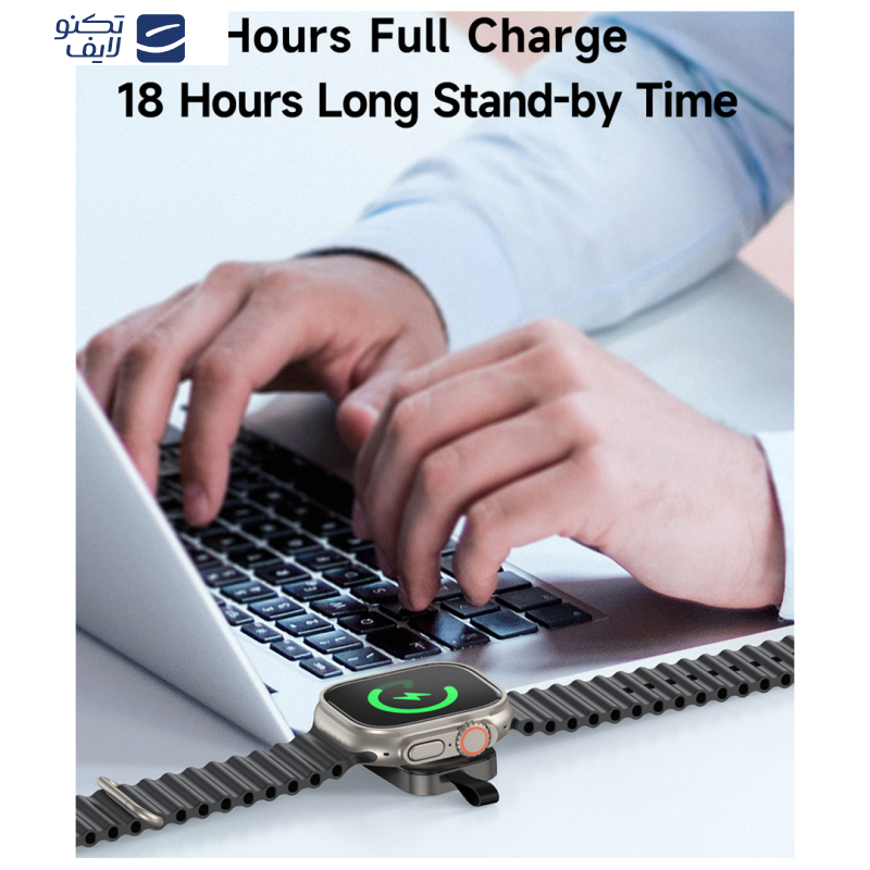 شارژر بی سیم مک دودو مدل CH-2062