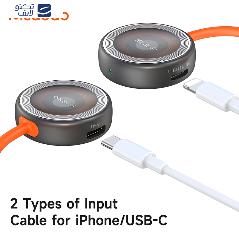 شارژر بی سیم مک دودو مدل CH-684