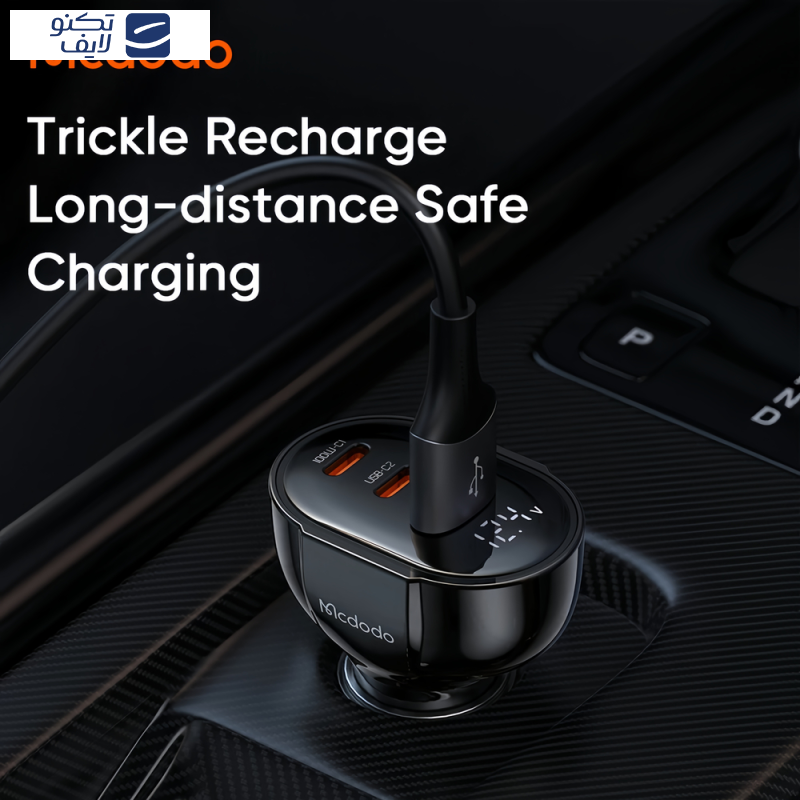 شارژر فندکی 128 وات مک دودو مدل CC-445