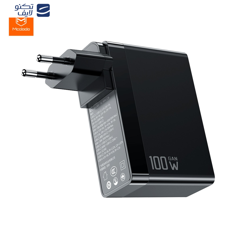 شارژر دیواری 100 وات مک دودو مدل CH-810 GaN Version 100W