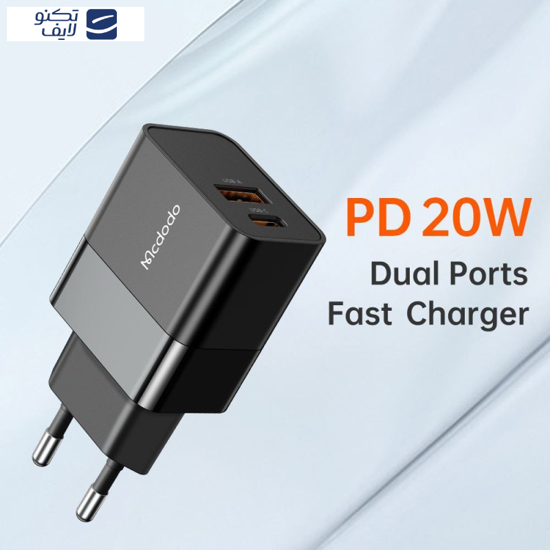 شارژر دیواری 20 وات مک دودو مدل CH-1952 به همراه کابل لایتنینگ