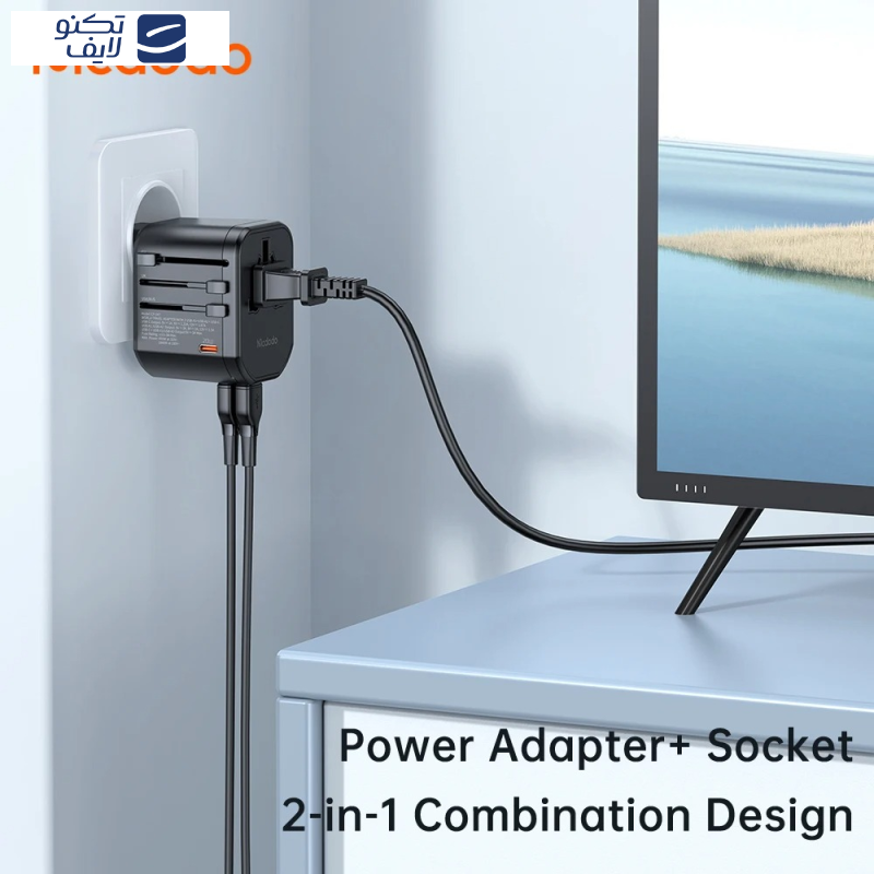 شارژر دیواری 20 وات مک دودو مدل CP-347