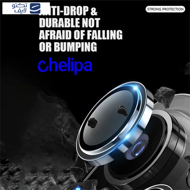 محافظ لنز دوربین چلیپا مدل Titanium مناسب برای گوشی موبایل اپل iPhone 13