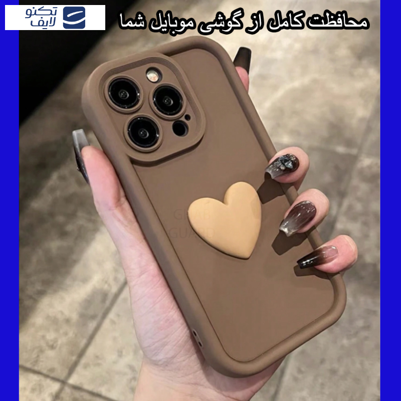 کاور قاب گارد مدل SLHG مناسب برای گوشی موبایل شیائومی Redmi 13C 4G / Poco C65