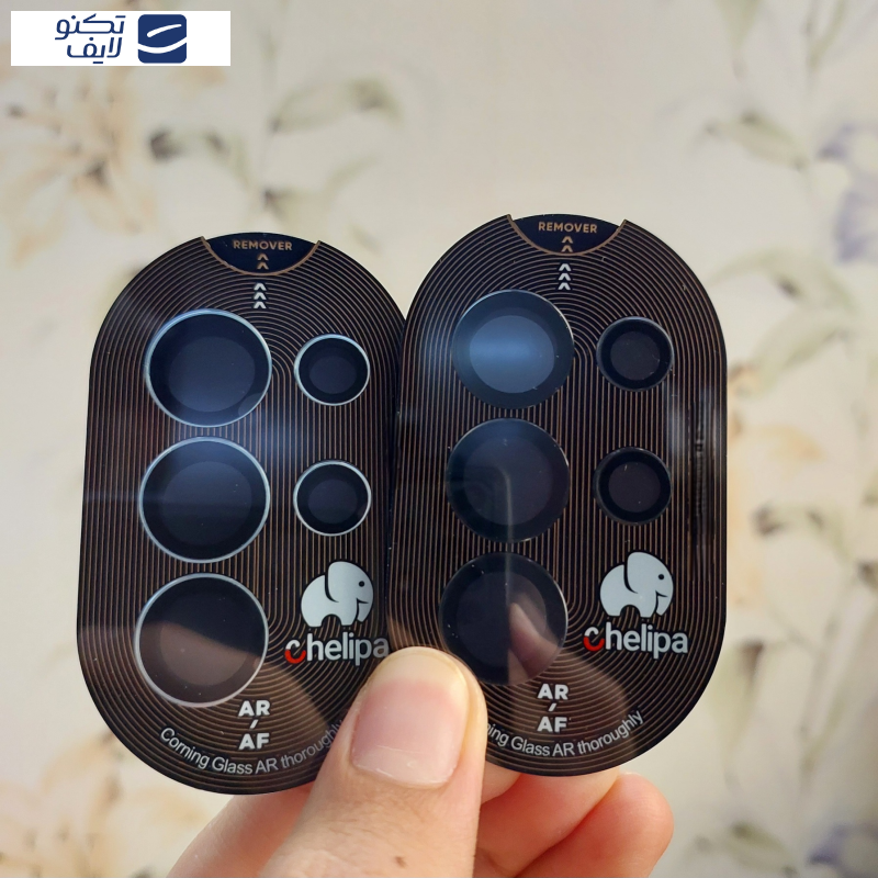 محافظ لنز دوربین چلیپا مدل Titanium مناسب برای گوشی موبایل سامسونگ Galaxy S25 Ultra