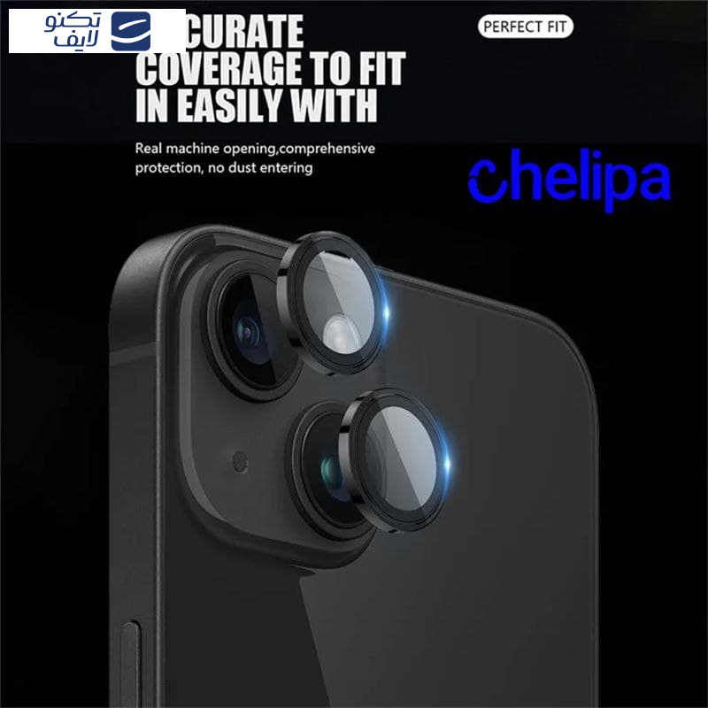 محافظ لنز دوربین چلیپا مدل Titanium مناسب برای گوشی موبایل اپل iPhone 14 Pro