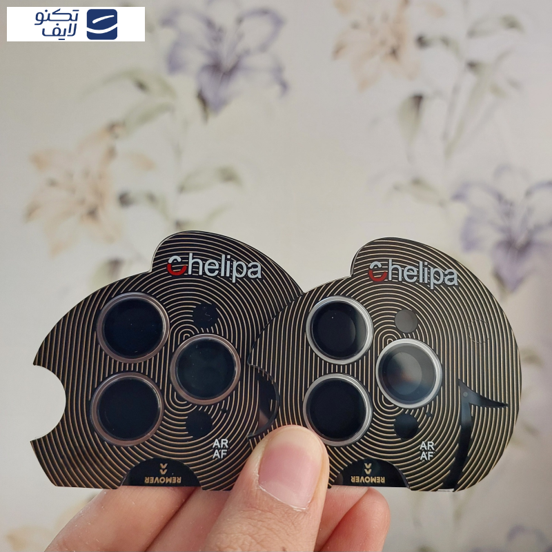 محافظ لنز دوربین چلیپا مدل Titanium مناسب برای گوشی موبایل اپل iPhone 16 Pro Max