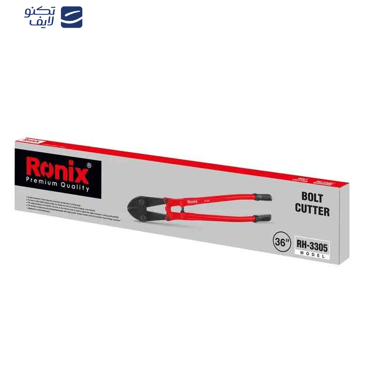 قیچی مفتول بر رونیکس مدل RH-3305