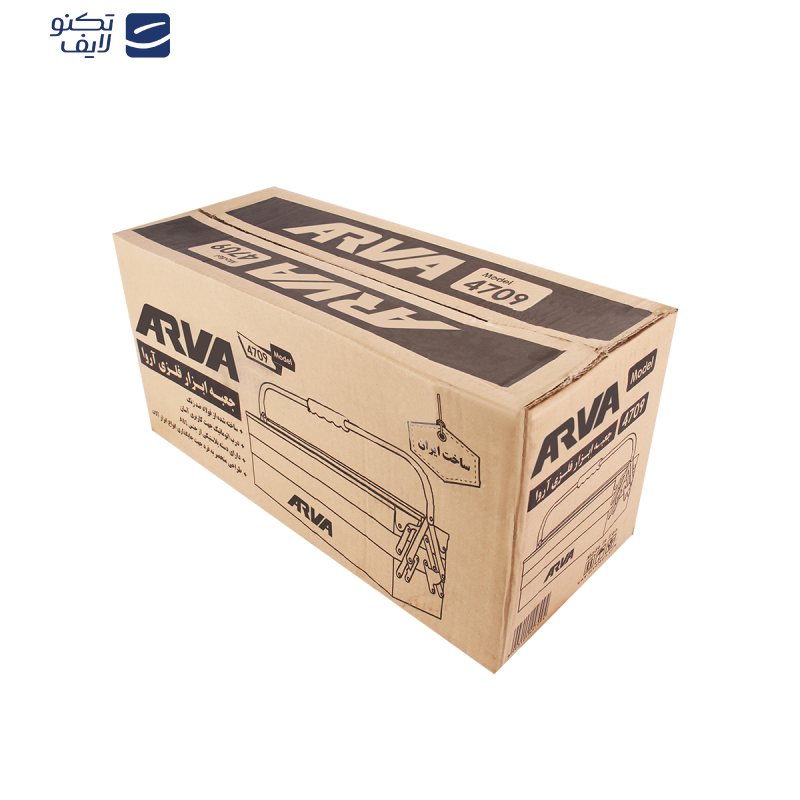 جعبه ابزار آروا مدل 4709