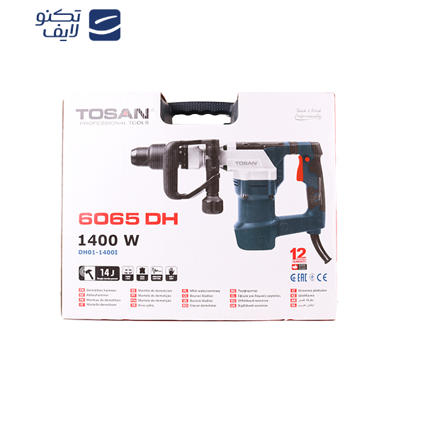 چکش تخریب توسن مدل 6065DH 