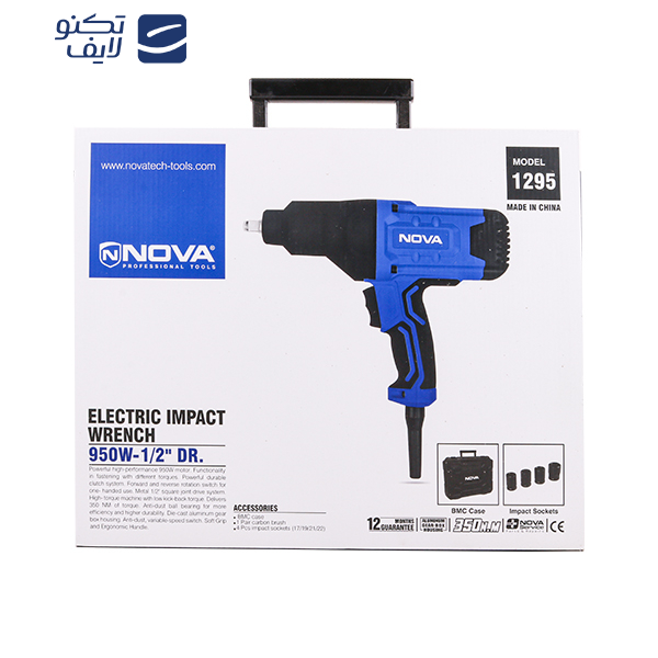 بکس برقی نووا مدل 1295