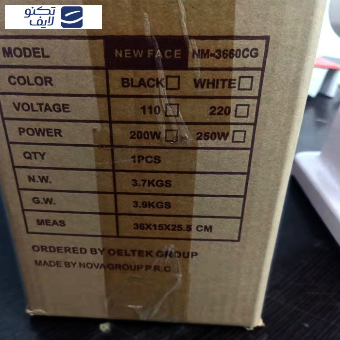 آسیاب قهوه صنعتی نوا مدل NEWFACE3660