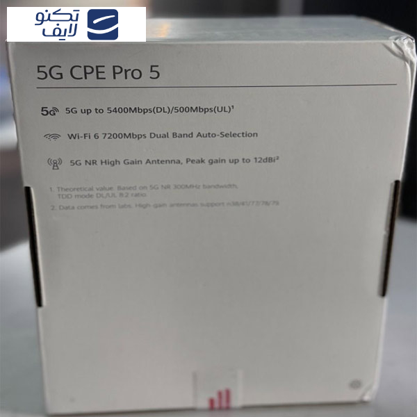 مودم 5G/TD-LTE هوآوی مدل  H158-381 5G CPE PRO5 