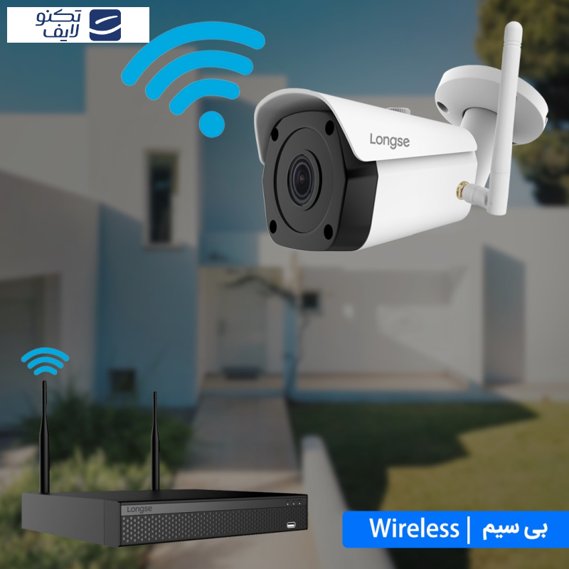 سیستم امنیتی لانگسی مدل WIFI3604DE4FK800