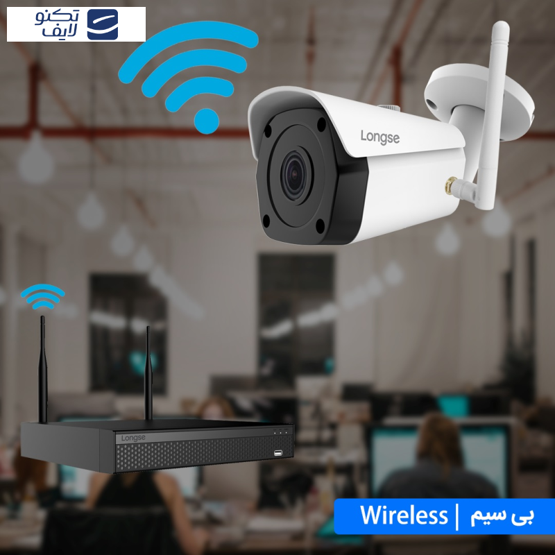 سیستم امنیتی لانگسی مدل WIFI3604DE4FK500