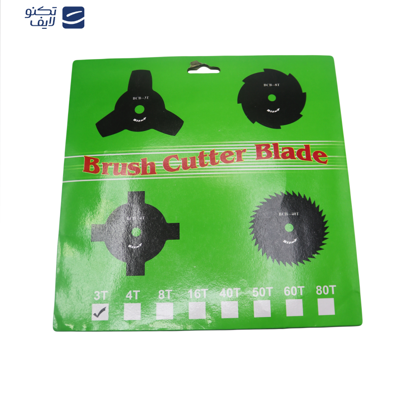 تیغه علف تراش مدل 3 پر کد  YP-3PAR/3T