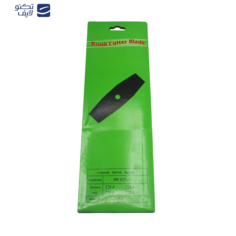 تیغه علف تراش مدل 2 پر کد YP-2INCH/2Par