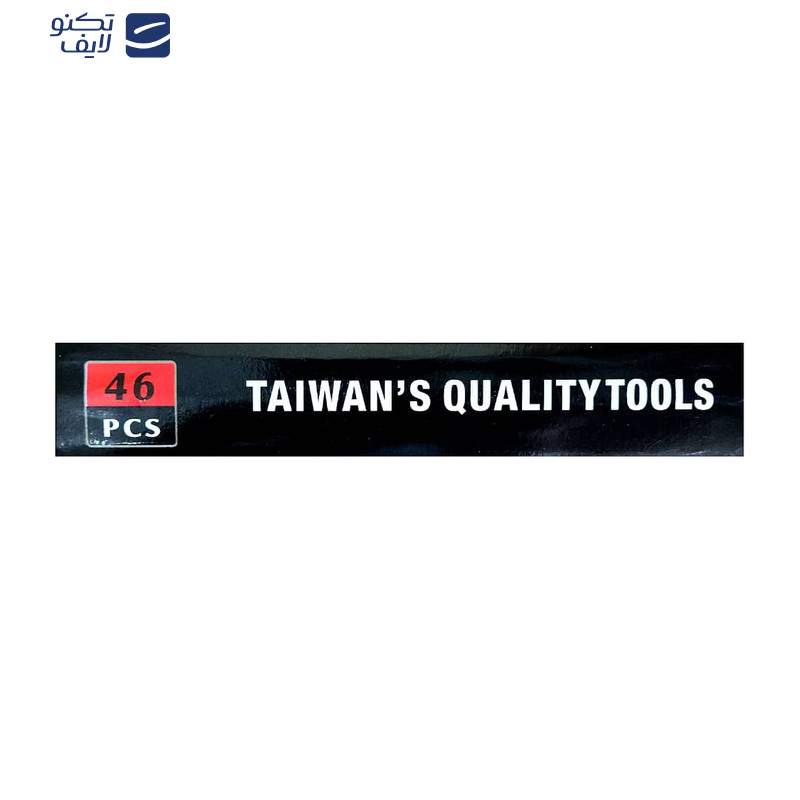 آچار بکس مدل 46-PCS مجموعه 46 عددی 