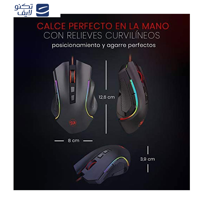 ماوس مخصوص بازی ردراگون مدل M607 ماوس مخصوص بازی ردراگون مدل M607