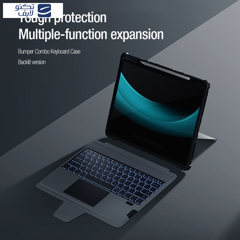 کیف کلاسوری کیبورد دار نیلکین مدل Bumper Combo Backlit Keyboard مناسب برای تبلت اپل (2022 / 2021 / 2020) iPad Air13 (2025) / iPad Air13 (2024) /iPad 12.9