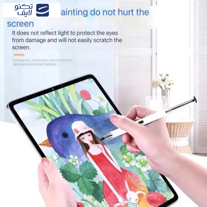 محافظ صفحه نمایش اپیکوی مدل Xundd Axe مناسب برای تبلت اپل iPad Air 13 2025 / iPad Air 13 2024 / iPad Pro 13 2024 