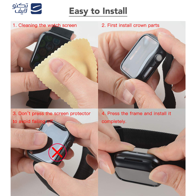 محافظ صفحه نمایش مدل AW44 GUG 01me مناسب برای اپل واچ 44 میلی متری 