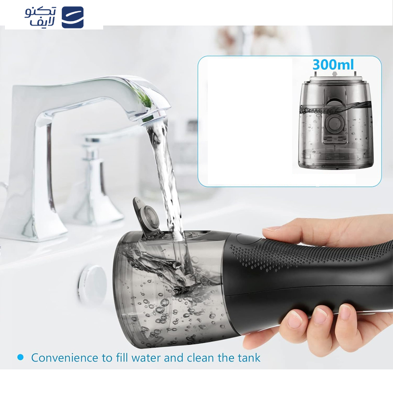 دستگاه شست و شوی دهان و دندان اچ تو اوفلس مدل HF-2