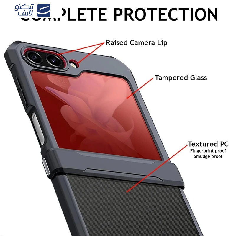 کاور ویواتل مدل XUNOD مناسب برای گوشی موبایل سامسونگ Galaxy Z Flip 5 